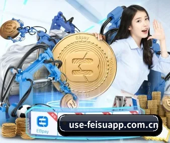 全球扩展 - 用户数突破千万,业务覆盖东南亚、北美等地区,成为亚洲领先的综合休闲娱乐平台。